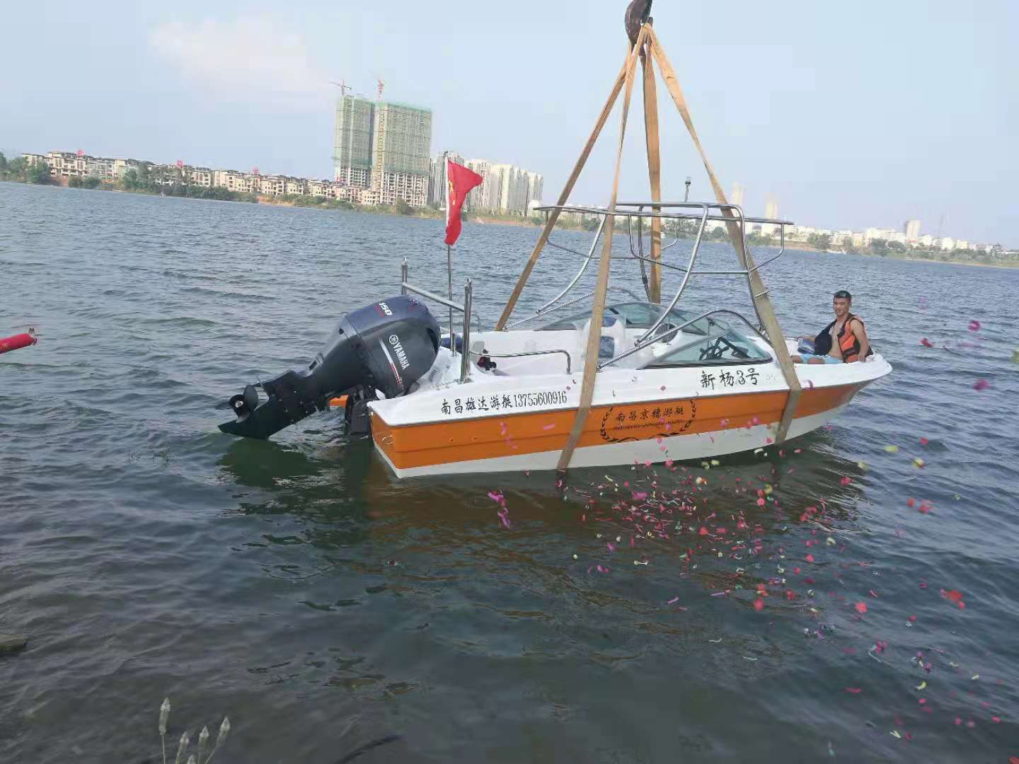 福建贛州噴射艇
